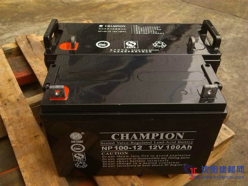 冠军蓄电池12V100AH价格及参数