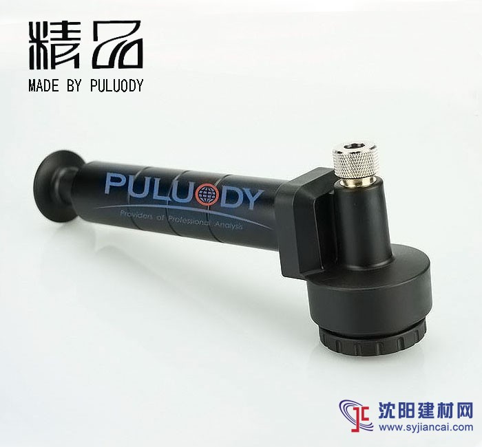 PSD-250油液取样器