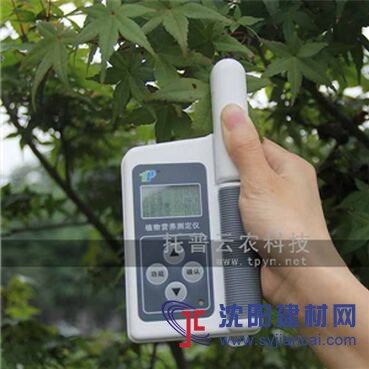 作物营养诊断仪让农作物增产增收
