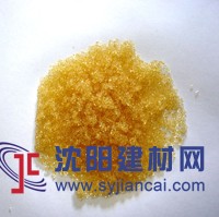 沈阳阳离子树脂 软化水专用树脂