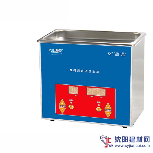 超声波振荡器