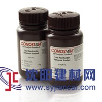 酸值标样和碱值标样