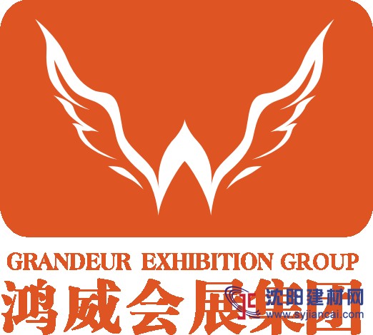 2017重庆温泉泳池沐浴SPA展