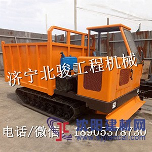 四不像自卸车 履带运输车 履带自卸车