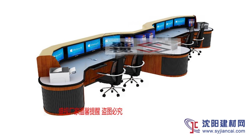 深圳调度台 调度台 控制台