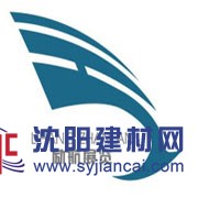 2017印尼冷链展