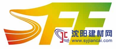 2017上海国际运动场地与设施展览会