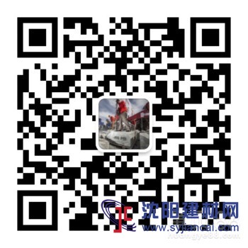 2017亚洲混凝土世界博览会系列之 第十四届上海国