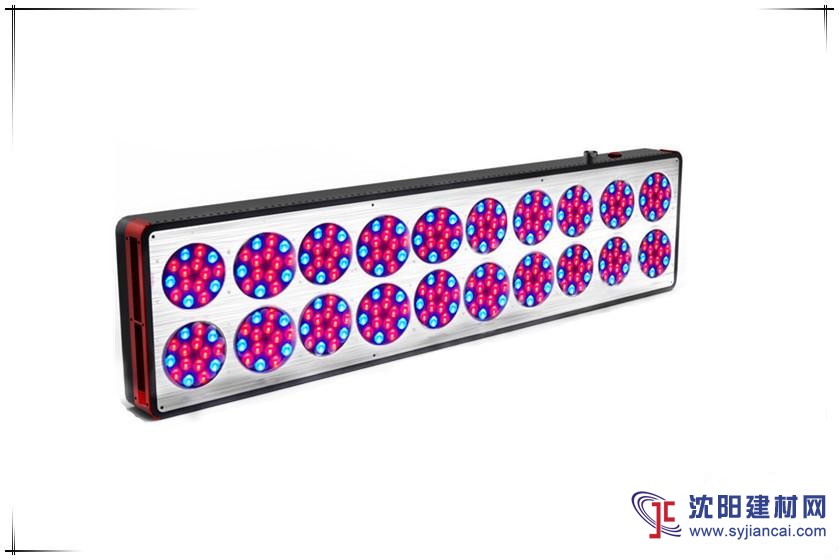 联邦重科Apollo 20 LED植物生长灯
