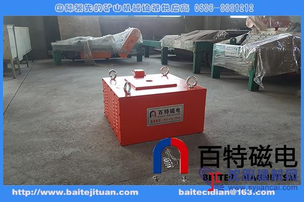 RCDG系列干式自冷电磁除铁器