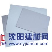 北京九德厂家直销硅酸钙板|量大优惠