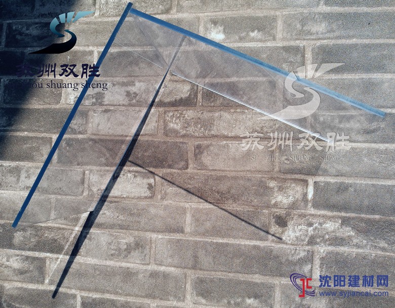 苏州双胜专销进口防静电有机玻璃板