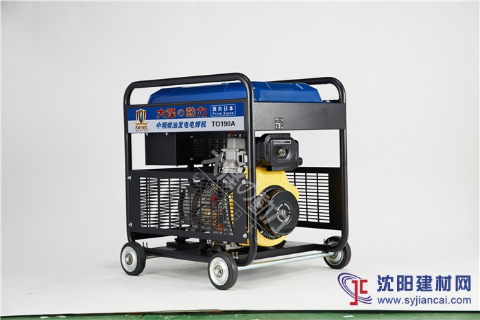 190A柴油发电焊机|管道焊接专用焊机价格