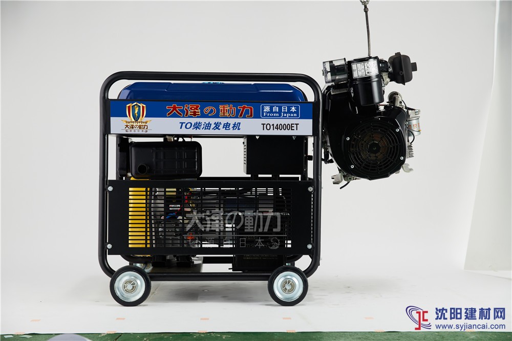 大泽T014000ET三相柴油发电机