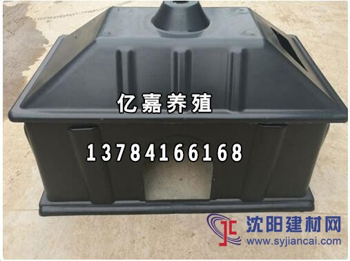 亿嘉养殖设备供应保温箱