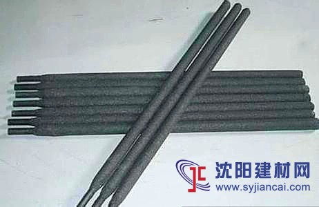 MSD-50A硬面耐磨焊条