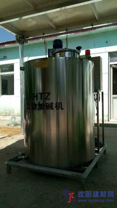 威县自动加碱机