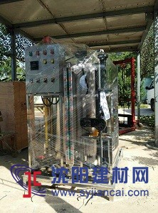 沙河自动加碱机