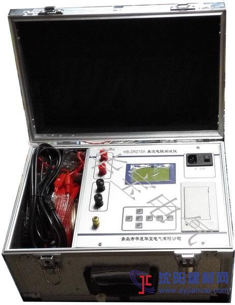 直流电阻测试仪,感性电阻测试仪