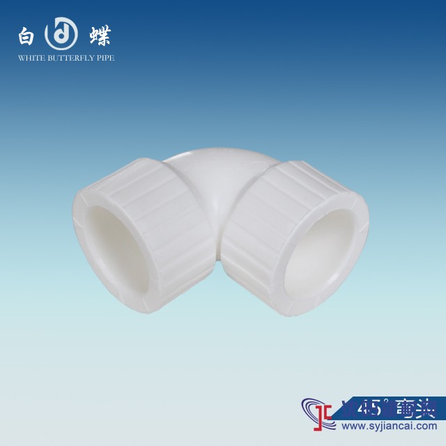 搜索ppr管十大品牌相关企业