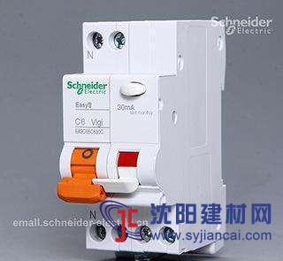 微型EA9系列EA9AN3C16产品
