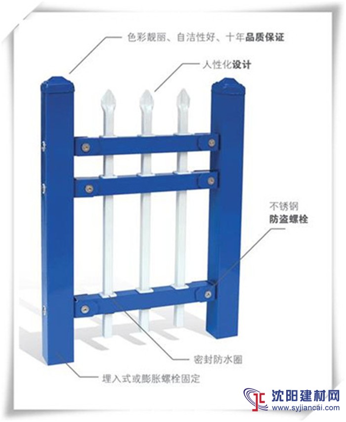 马路护栏定做厂家 交通护栏订做