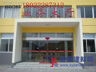 大沥安装自动玻璃门，大沥感应玻璃门