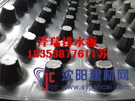 长沙车库排水板批发@湘潭车库阻根板厂家183538