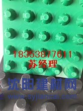 供应南通楼顶防穿刺排水板&花园阻根层1835387