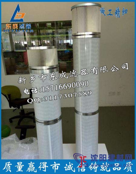 川润滤芯EET983-10F10W25B风电专用滤