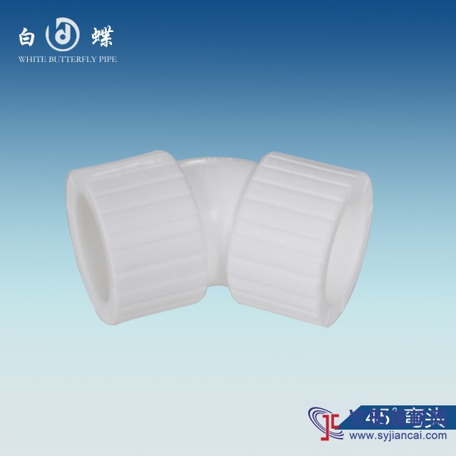 管好水管：选PPR管10大_老品牌_ PPR塑料管