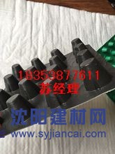 安阳车库顶板排水板%郑州车库种植阻根板183538