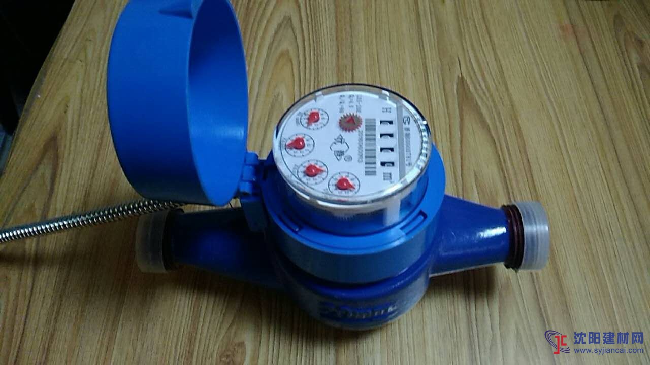 光电直读远传干式（阀控）水表产品型号：
