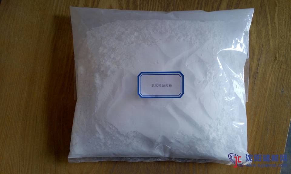 抛光专用纳米氧化锆