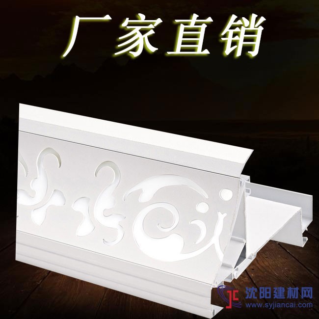 集成吊顶二级顶铝梁复式客餐厅现代中欧式错层加高半吊