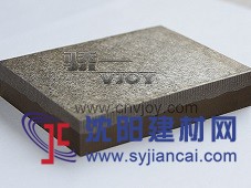 骄一硬面双金属复合板、耐磨材料