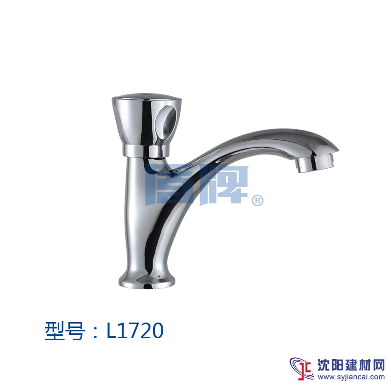 泉州盾牌卫浴 水龙头 单冷水龙头