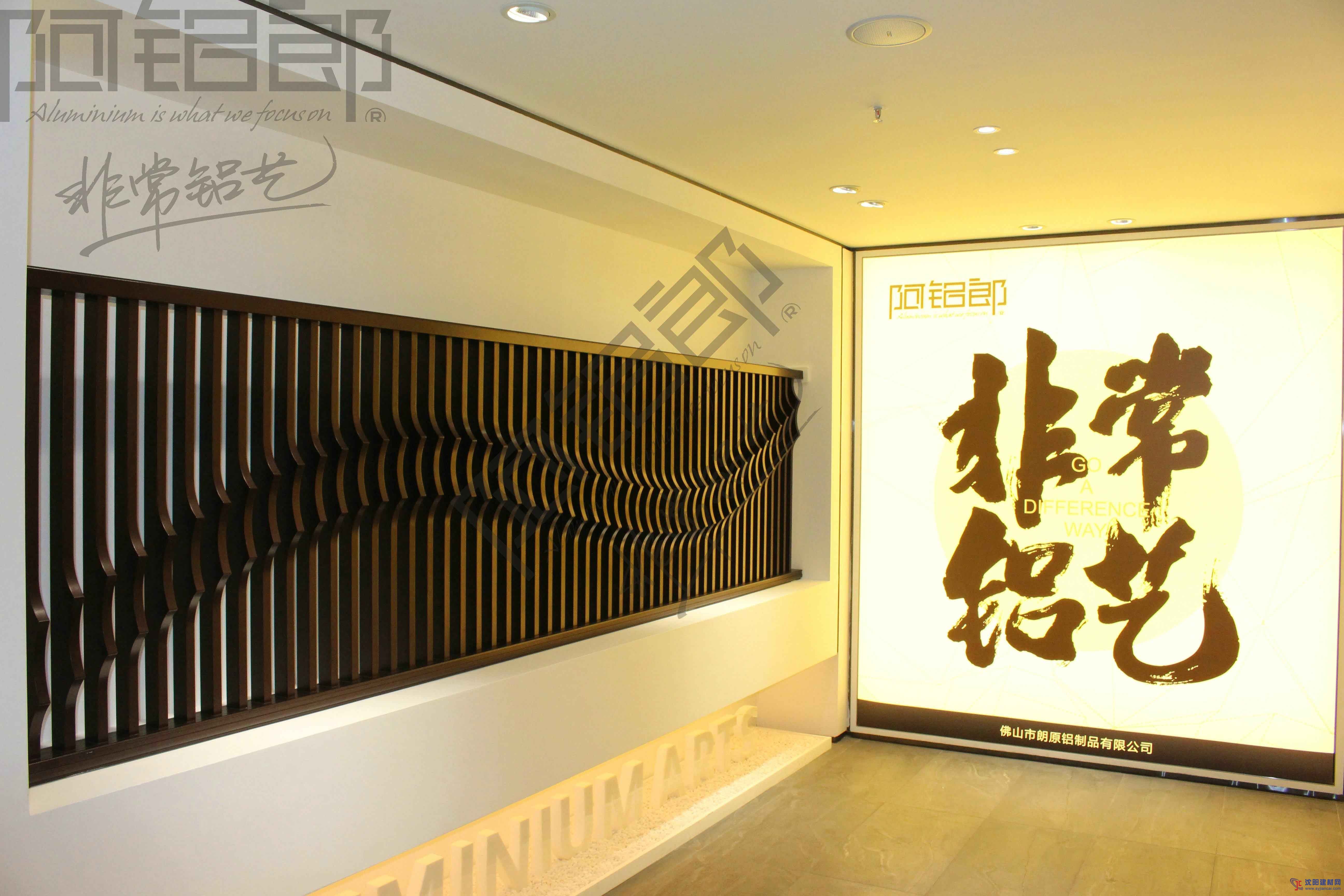 门窗上的铝型材质的加工方法