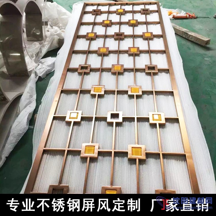钢之源 不锈钢镂空雕花