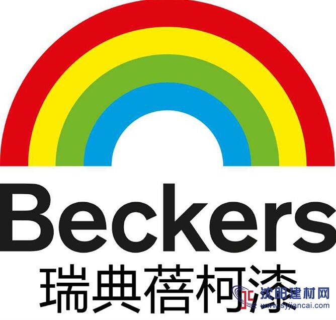 沈阳蓓柯漆