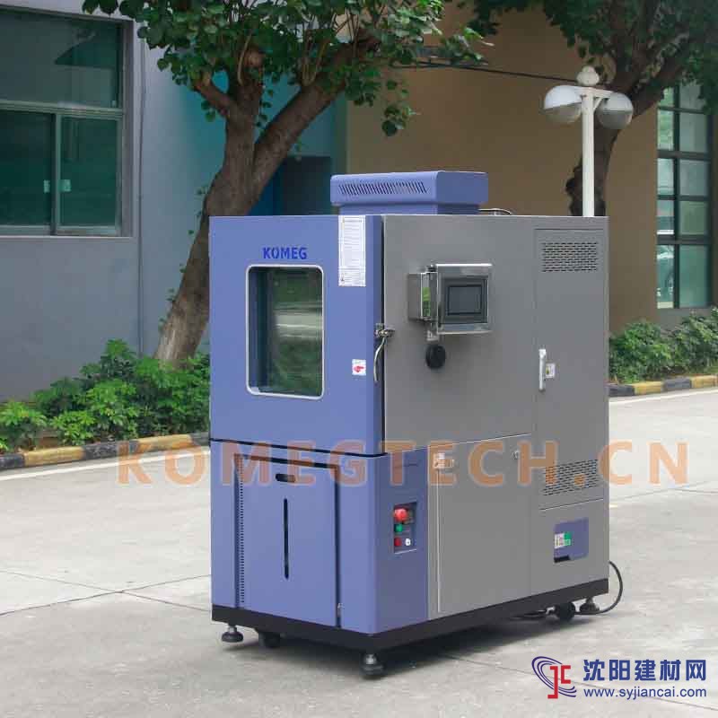 工业型温度箱、恒温恒湿试验箱/ KMH-150L