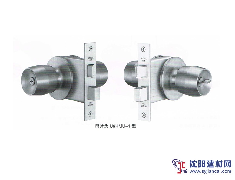 日本MIWA HM型原装进口不锈钢双锁舌球锁