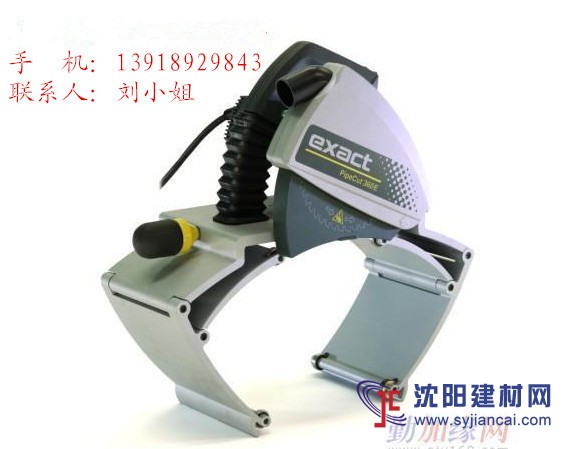供应性价比高，物美价廉管子切割机360E