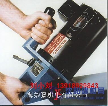 供应省心省力进口坡口机，刨边机，斜边机