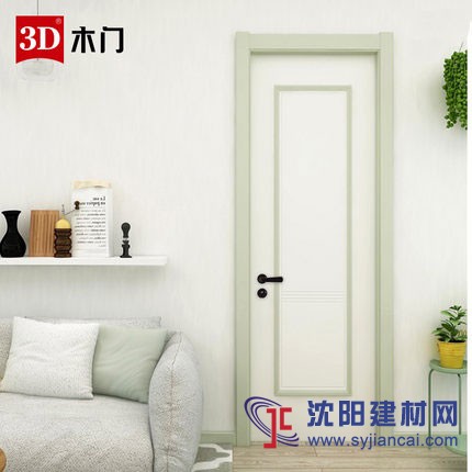 3D木门 现代简约卧室门套装门木门室内门实木门全屋