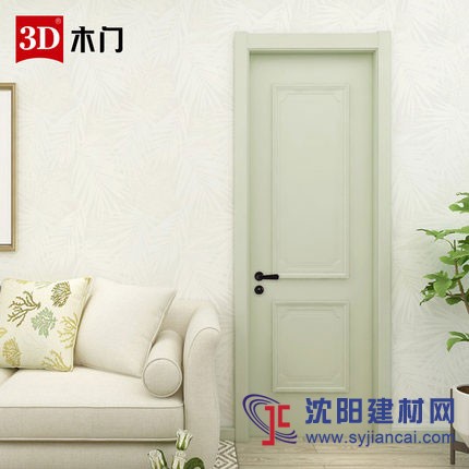 3D木门室内门定制套装门卧室门实木复合简约现代免漆