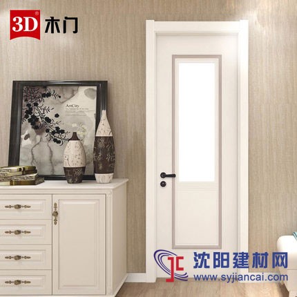 3D木门定制套装门卫生间门实木复合简约现代室内门浴