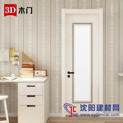 3D木门定制套装门卫生间门实木复合简约现代室内门浴