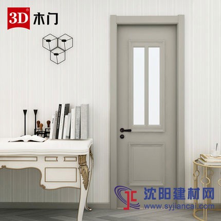 3D木门定制套装门卫生间门实木复合简约现代室内门浴