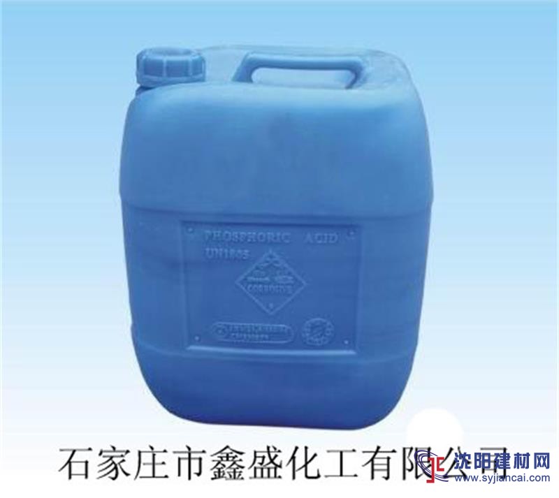 磷酸二氢铝液体